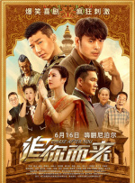 佐佐木沙希番号