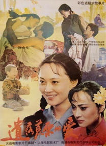 蜜桃穴